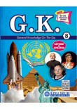 Edu Hub General Knowledge on the Go - 8 (Free Kit with Worksheet Booklet)